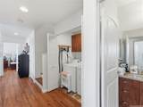 92-754 Welo Street - Photo 15