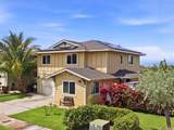 87-1683 Mokila Street - Photo 1