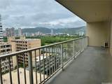 2452 Tusitala Street - Photo 11