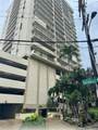 2452 Tusitala Street - Photo 13
