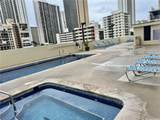 2452 Tusitala Street - Photo 19
