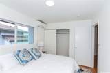 99-801 Meaala Street - Photo 11