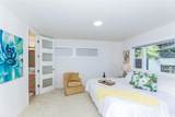 99-801 Meaala Street - Photo 8