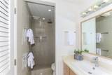 99-801 Meaala Street - Photo 9