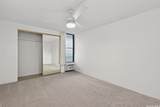 855 Makahiki Way - Photo 14