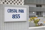 855 Makahiki Way - Photo 16