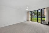 855 Makahiki Way - Photo 2