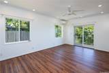 2983 Makalei Place - Photo 11