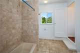 2983 Makalei Place - Photo 20