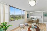 5210 Likini Street - Photo 1