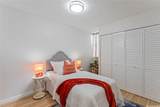5210 Likini Street - Photo 10