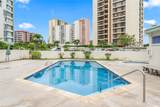 5210 Likini Street - Photo 13