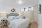 5210 Likini Street - Photo 7