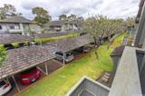 94-1420 Welina Loop - Photo 8