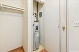 95-1064 Ainamakua Drive - Photo 19