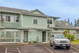 95-1064 Ainamakua Drive - Photo 21