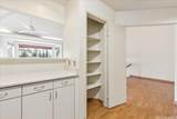 95-1064 Ainamakua Drive - Photo 9