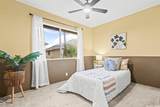 91-2017 Luahoana Street - Photo 16