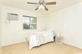 95-985 Ukuwai Street - Photo 13