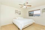 95-985 Ukuwai Street - Photo 16