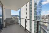 1388 Kapiolani Boulevard - Photo 13