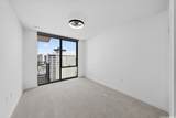 1388 Kapiolani Boulevard - Photo 14