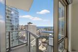 1388 Kapiolani Boulevard - Photo 15