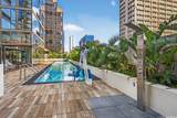 1388 Kapiolani Boulevard - Photo 20