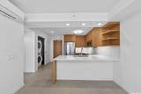 1388 Kapiolani Boulevard - Photo 4