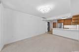 1388 Kapiolani Boulevard - Photo 9