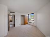 1050 Lunalilo Street - Photo 14