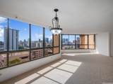 1050 Lunalilo Street - Photo 2