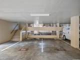 1050 Lunalilo Street - Photo 22
