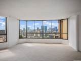 1050 Lunalilo Street - Photo 5
