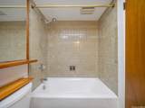 1050 Lunalilo Street - Photo 7