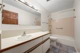 319 Kaelepulu Drive - Photo 20