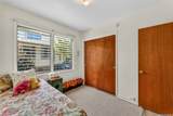 1128 Alohi Way - Photo 18