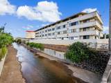 2860 Waialae Avenue - Photo 17