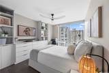 629 Keeaumoku Street - Photo 17