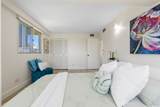 2440 Kuhio Avenue - Photo 14