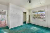 1646 Paula Drive - Photo 12