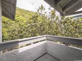 1096 Wainiha Street - Photo 17