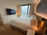 1390 Kapiolani Boulevard - Photo 2