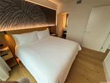 1390 Kapiolani Boulevard - Photo 3