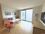1390 Kapiolani Boulevard - Photo 7