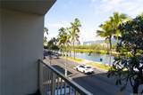 2509 Ala Wai Boulevard - Photo 11