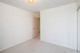 509 University Avenue - Photo 11