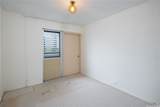 509 University Avenue - Photo 8