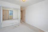 509 University Avenue - Photo 9