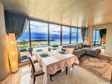 1330 Ala Moana Boulevard - Photo 1